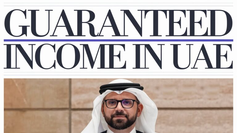 Guaranteed Income in UAE