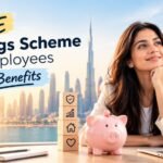 UAE Savings Scheme for Employees